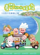 日韩欧美三级一区二区